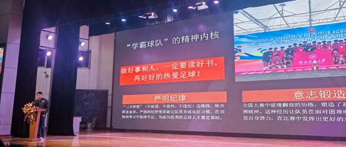 8b5876952742a42814db5c11a0a9970f