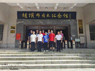 37e1e16c07d2ff68fb7860ffd41ad74